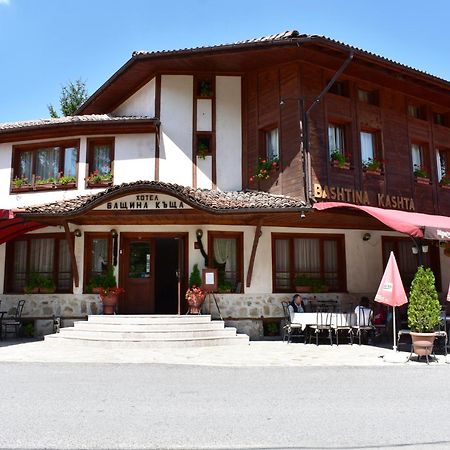 Family Hotel Bashtina Kashta Koprivshtitsa Esterno foto