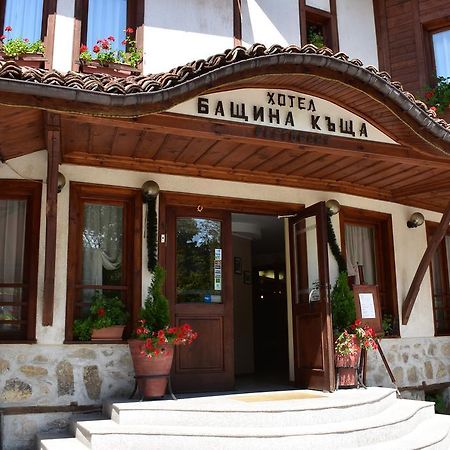 Family Hotel Bashtina Kashta Koprivshtitsa Esterno foto