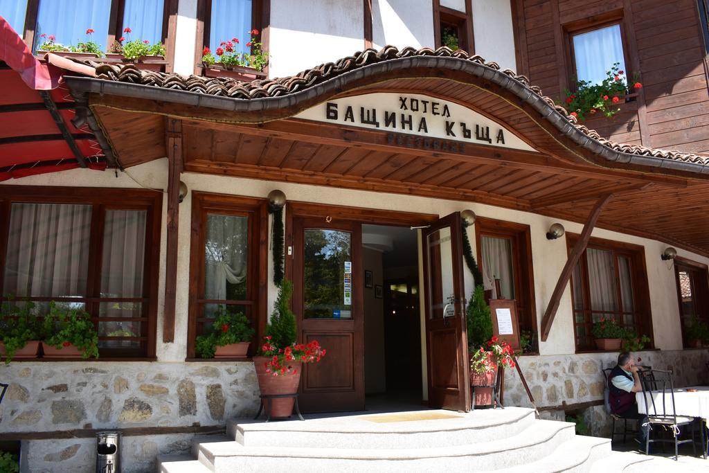 Family Hotel Bashtina Kashta Koprivshtitsa Esterno foto